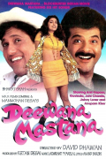 Película Deewana Mastana