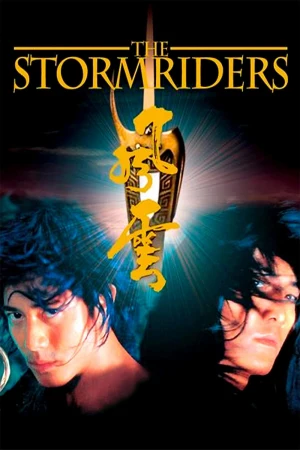 The Stormriders: Señores del cielo y la tierra