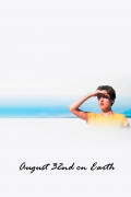 Película August 32nd on Earth