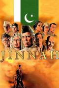 Película Jinnah