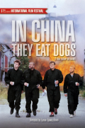 Película In China They Eat Dogs