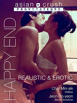Haepi-endeu