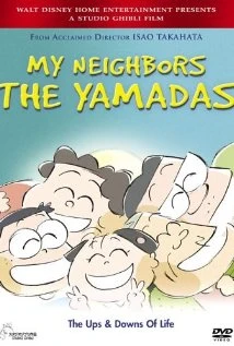 Mis vecinos los Yamada