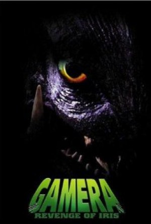 Gamera 3 - La venganza de Iris