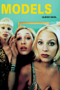 Película Models