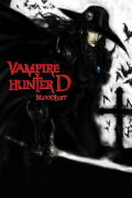 Película Vampire Hunter D: Bloodlust