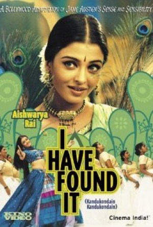 Kandukondain Kandukondain