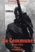 Película La Commune (Paris, 1871)