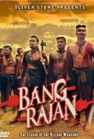 Bangrajan