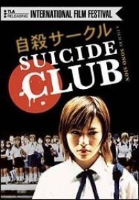 Suicide Club (El club del suicidio)