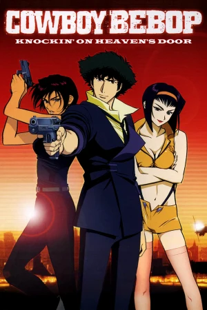 Cowboy Bebop: La película