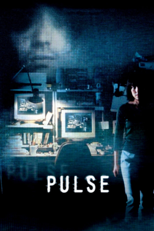 Pulse (Kairo)