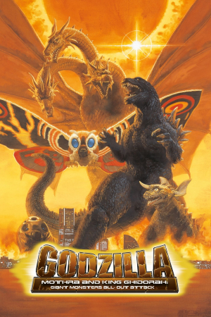 Gojira, Mosura, Kingu Gidorâ: Daikaijû sôkôgeki