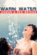 Warm Water Under a Red Bridge