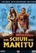 Der Schuh des Manitu