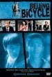 La bicicleta de Pekín