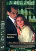 A Thief and His Wife
