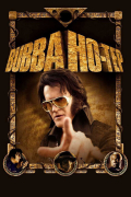 Película Bubba Ho-Tep