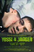Película Yossi & Jagger