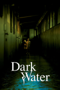 Película Dark Water