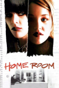 Película Home Room