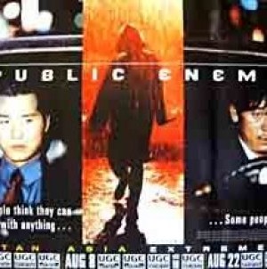 Public enemy