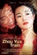 El tren de Zhou Yu