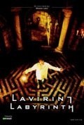 Película Labyrinth