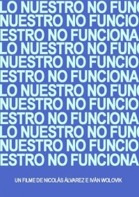 Lo nuestro no funciona