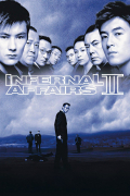 Película Infernal Affairs II