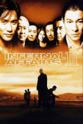 Película Infernal Affairs III
