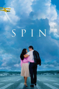 Película Spin