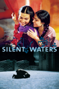 Película Silent Waters