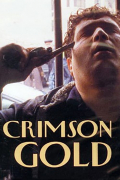 Película Crimson Gold