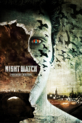 Película Night Watch
