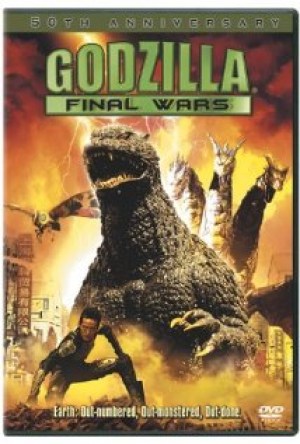 Gojira: Fainaru uôzu