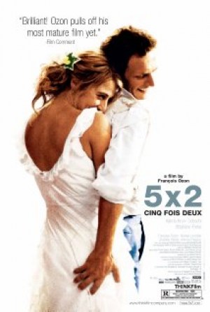 5x2 (Cinco veces dos)
