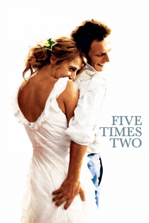 5x2 (Cinco veces dos)