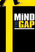 Película Mind the Gap
