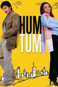 Película Hum Tum