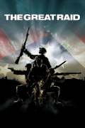 Película The Great Raid