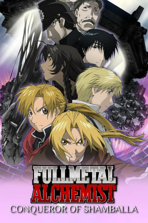 Fullmetal Alchemist: La película - El conquistador de Shamballa