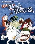 A Movie of Eggs