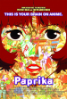 Paprika. Detective de los sueños
