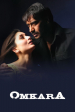 Película ओमकारा
