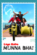 Película Carry On, Munna Bhai