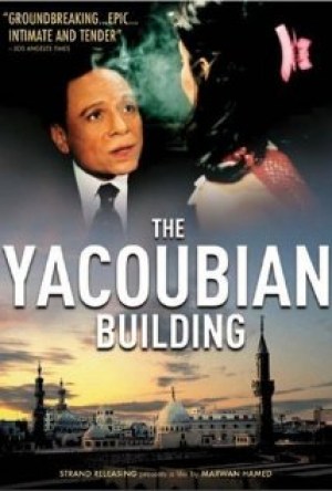 El edificio Yacobián