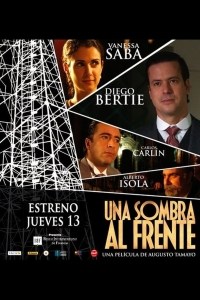 Una sombra al frente Una sombra al frente