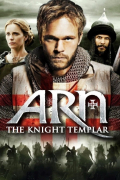 Película Arn: The Knight Templar