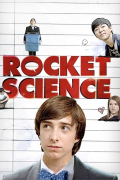 Película Rocket Science